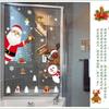 Sticker Miroir de Noël Dessin Animé Père Noël Élan Flocon de Neige Autocollant Mural en Verre Décor de Fenêtre Joyeux Noël Décor Autocollant Statique