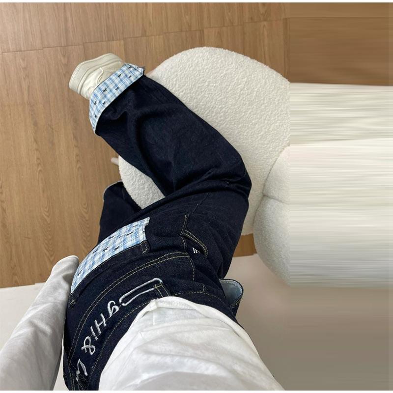 High Waist Wide Leg Jeans Women's 2025 Spring Season Worn-In Look Plaid Patchwork Cuffed Denim Loose Fit Straight Leg Trousers
