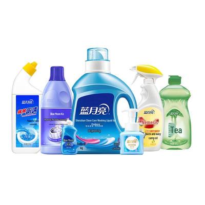 Blue Moon Home Cleaning 7-Piece Set