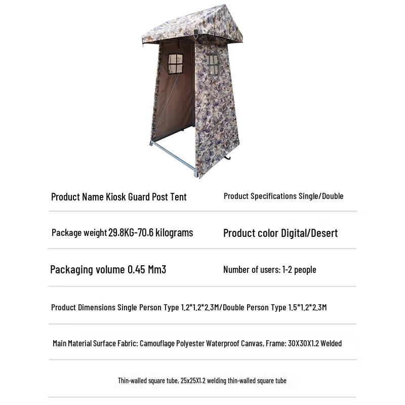 Camouflage Guard Post Tent
