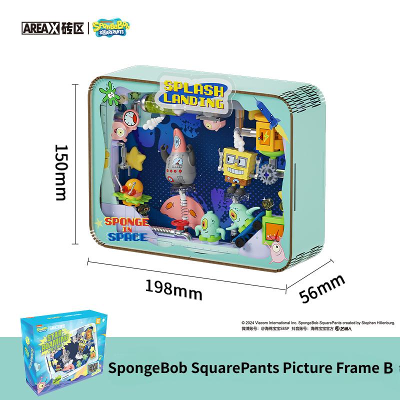 Areax Spongebob Squarepants Building Blocks Pie Star Photo Frame Trendy Toy Children'S Gift Assembly Model Building Blocks