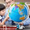 3D Large Globe for Elementary & Junior High Students - HD AR Educational Tool, Children's Day Gift