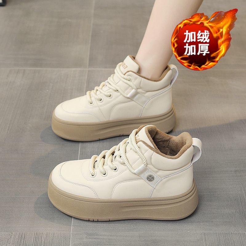 Winter velvet high-top snow boots thick-soled thickened warm cotton shoes casual short boots trendy shoes
