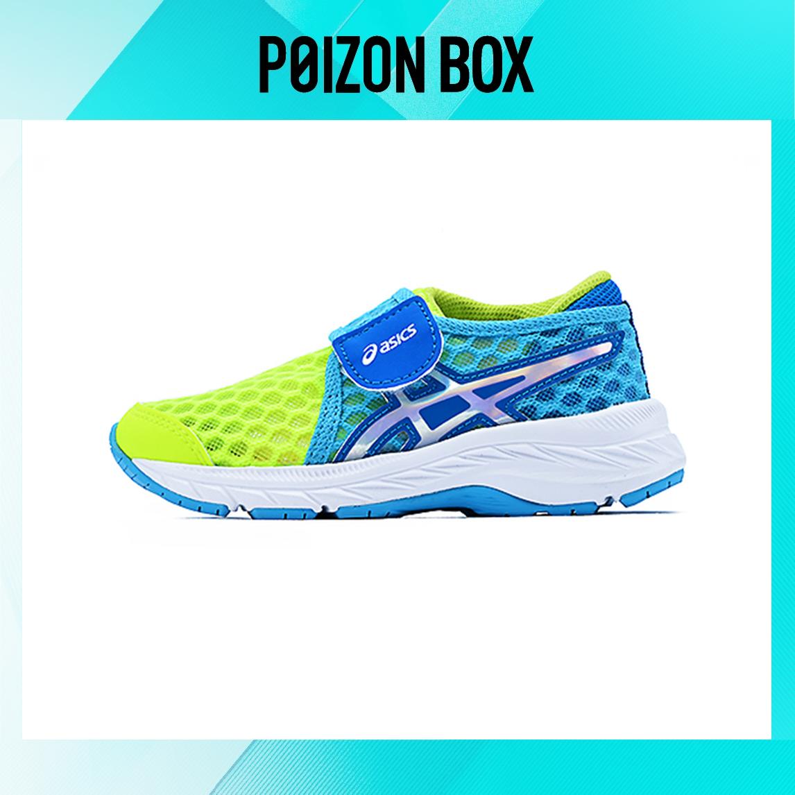 

кроссовки Asics Kids Sneakers BP 1014A168-750