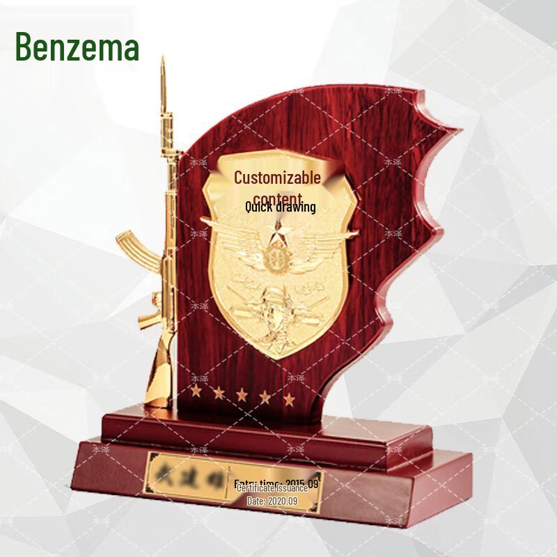 Military Veteran Retirement Commemorative Gift Sets