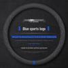 Suede Steering Wheel Cover for WEY Weipai VV5 VV6 VV7GT, Tank 300 - Genuine Leather Grip