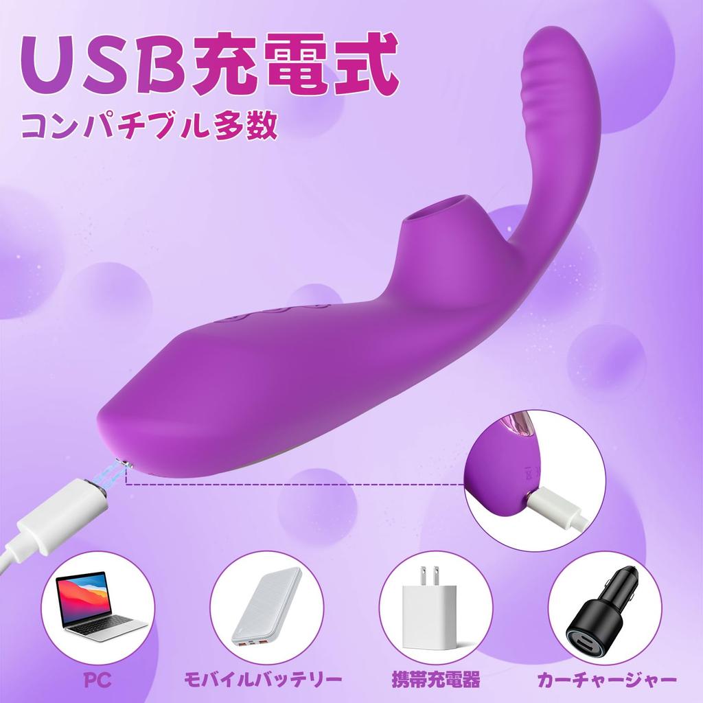 conquer erogenous Sucking thing Vibrator for women Clitoris suction Popular adult toys types of intense vibrations clit suction Adult toys for