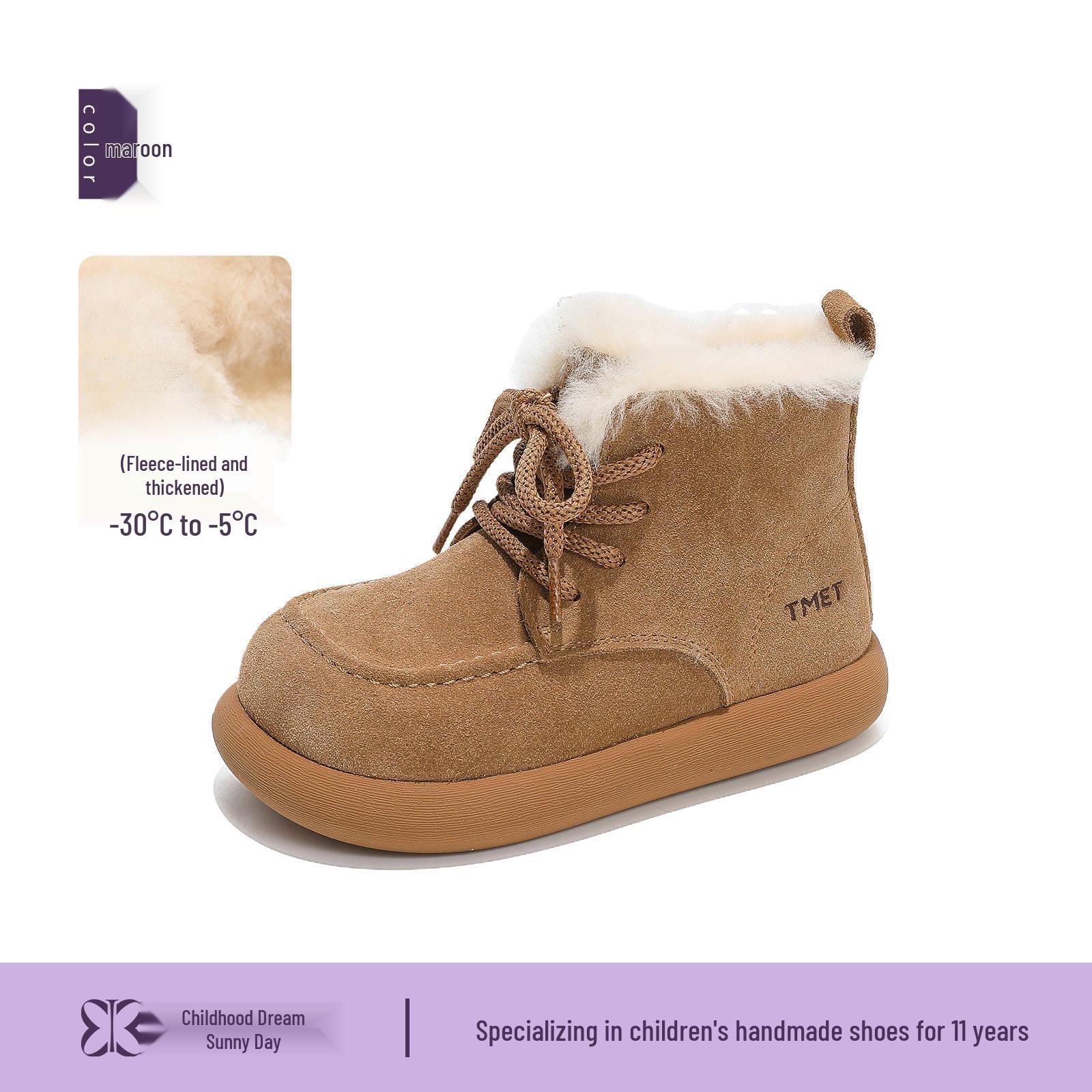 

Children s 2025 Winter Snow Boots, Plus Velvet - Northeast Girls Cotton Shoes for Middle and Big Kids Sizes 26-30, Sold in Sets of 5 Pairs