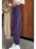 Korean Style Ladies Velvet Thickened Casual Sports Pants - Free Shipping