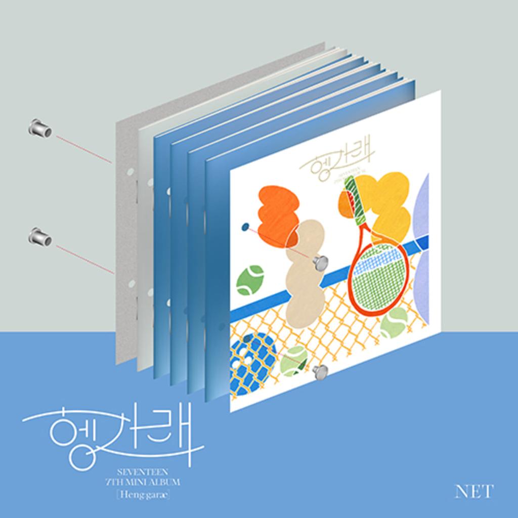 SEVENTEEN 7th Mini Album [Heng:garae]