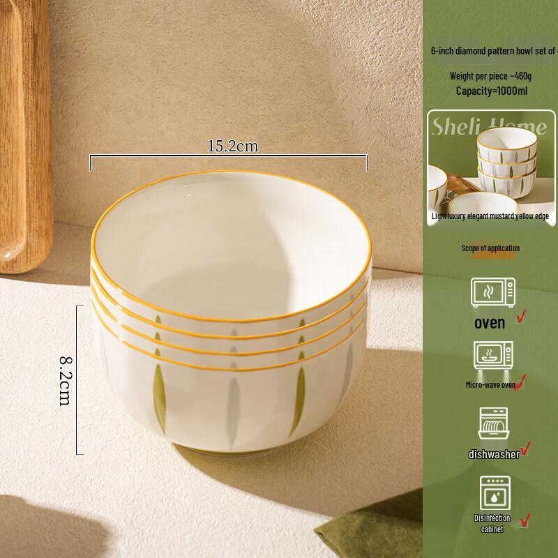 Underglaze Ceramic Rice Bowl