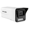 TP-Link 8MP POE Full-Color Outdoor Security Camera CN plug (adapter included)