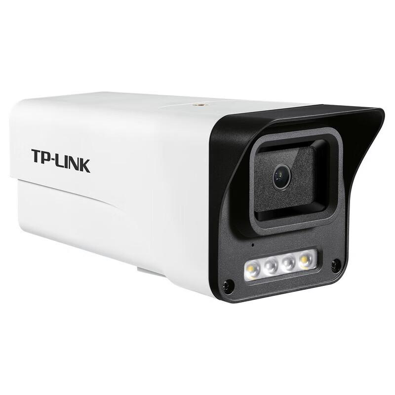 TP-Link 8MP POE Full-Color Outdoor Security Camera CN plug (adapter included)