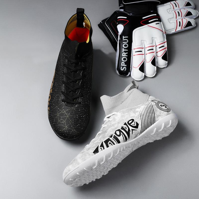 

Мандариновая утка короткие тренировочные футбольные бутсы высокие кожаные спортивные туфли со сломанным ногтем молодежные кроссовки для газона 48