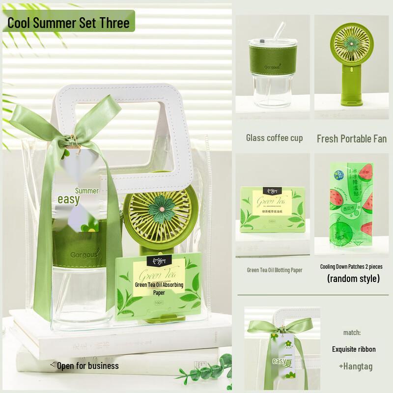 Summer Cool-Down Gift Set Set 3