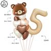 Coffee Brown Teddy Bear Balloon Number Heart Balloon Set Kid Birthday Party Decoration Baby Shower Wedding Valentine's Day Decor