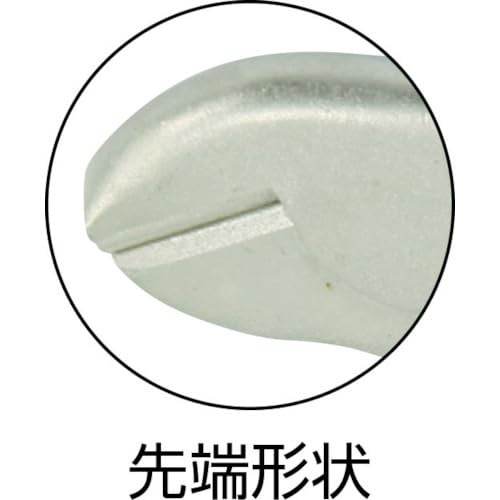 TRUSCO Pinch-Off Pliers, 180mm, TPP180