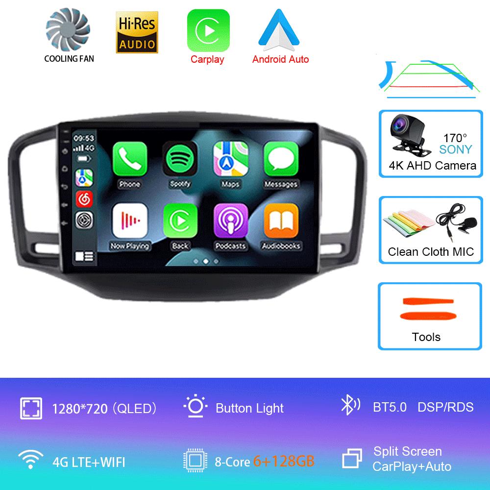 For Roewe MG 350 2010-2016 8Core 8+256G 2000*1200 Car Multimedia Radio GPS CarPlay 360 Panoramic Voice Control 4G WiFi Head Unit