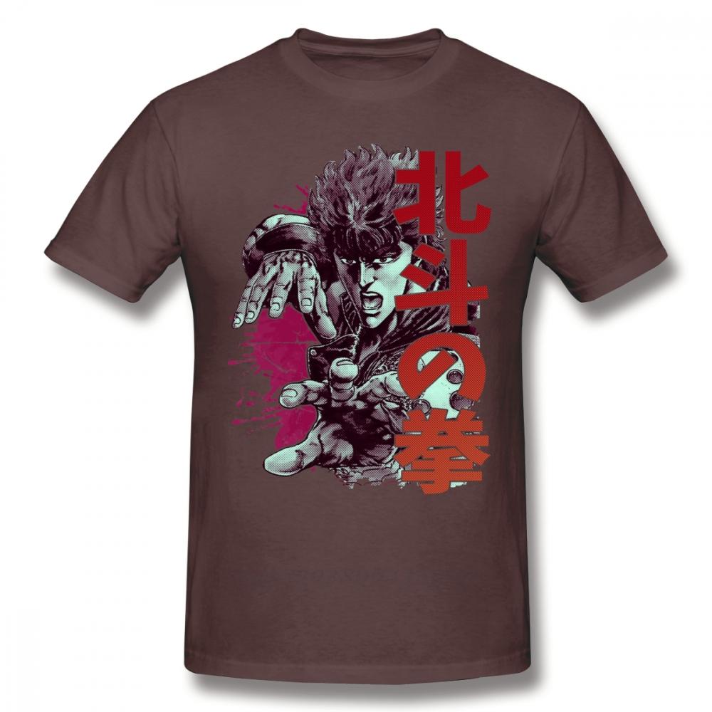 T-shirt Hokuto No Ken T-shirt Kenshiro 100% Cotone Manica Corta Maglietta Grafica Divertente 3XL Uomo T-shirt da Spiaggia