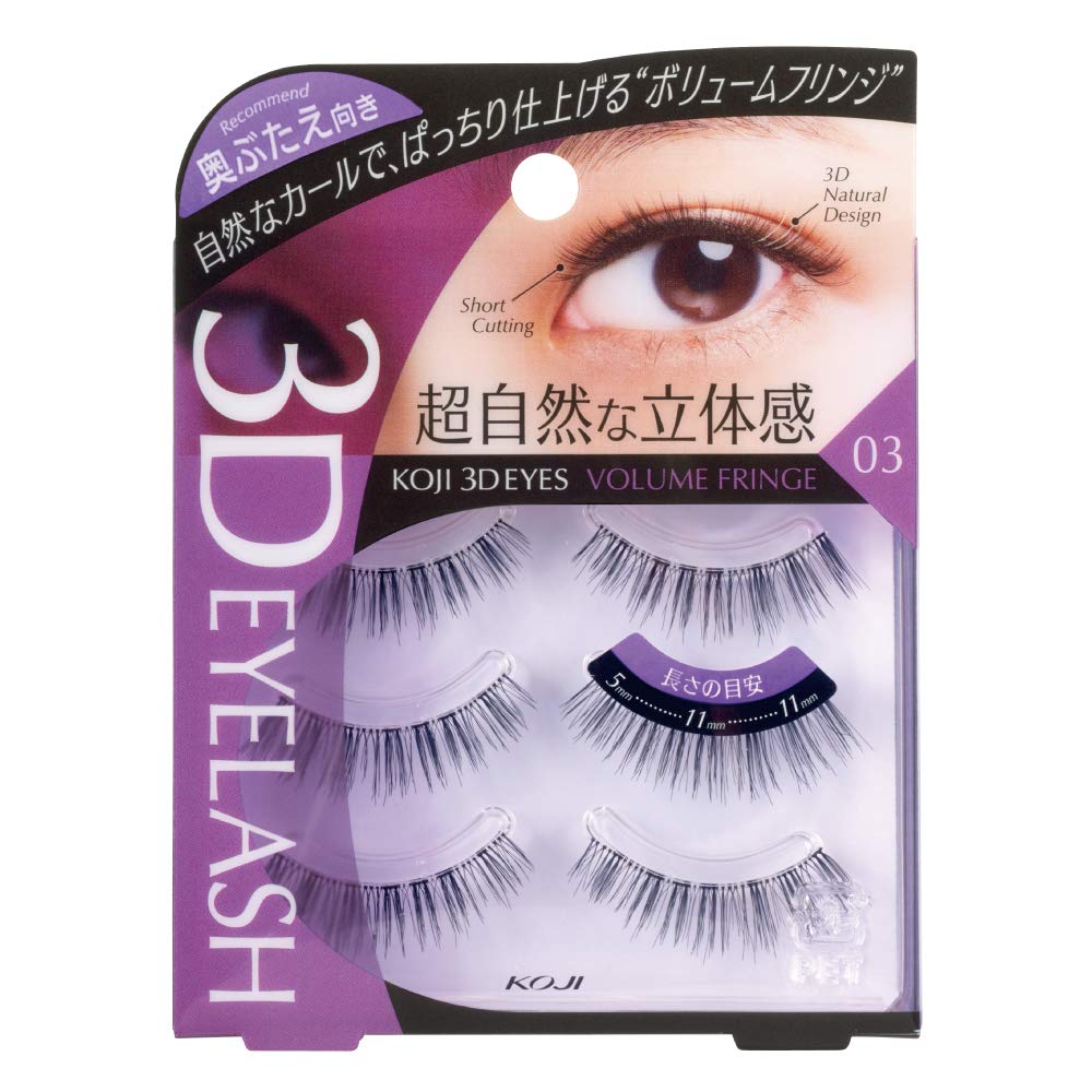 Koji Honpo 3D Eyes Eyelashes 03 Volume Fringe (for Deep-set Eyes)