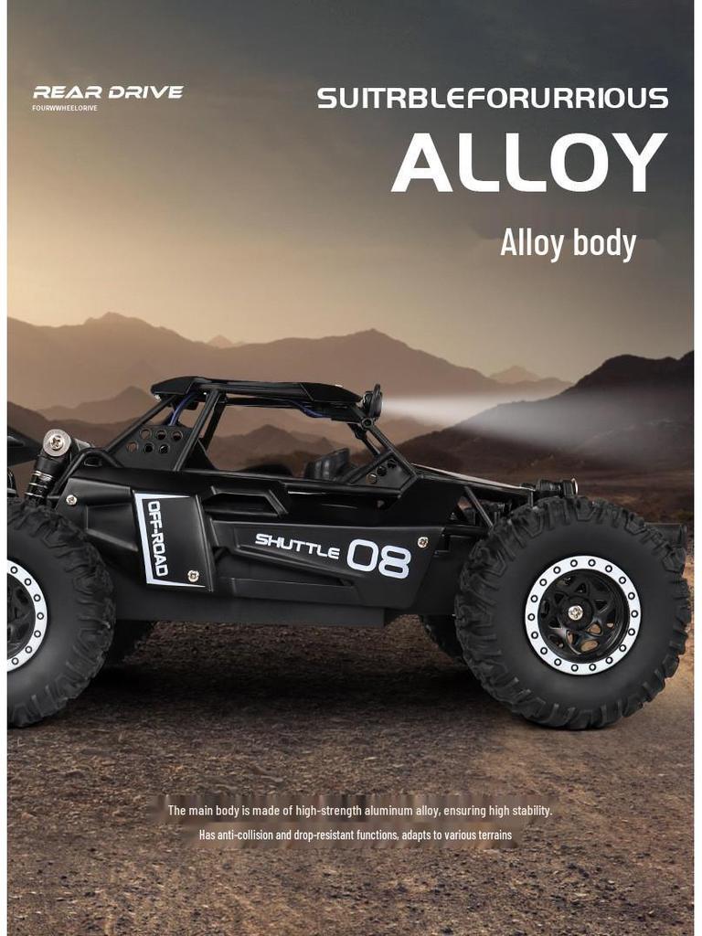 1:16 Alloy Remote Control 2.4G RC High-Speed Off-Road Racing Drift Car
