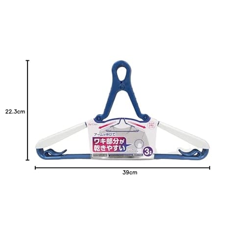 Towa Sangyo LST Laundry Select Shoulder Slide Grip Laundry Hanger, Blue, Approx. 39 x 1.5 x 22.3 cm, Pack of 3, Product Number 24844