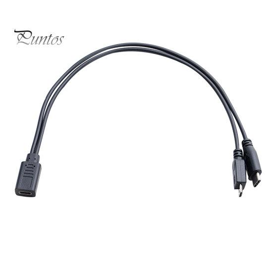Type-C to Type-C&Micro 5P Female 2 Male Y Splitter Charging Extension Cable