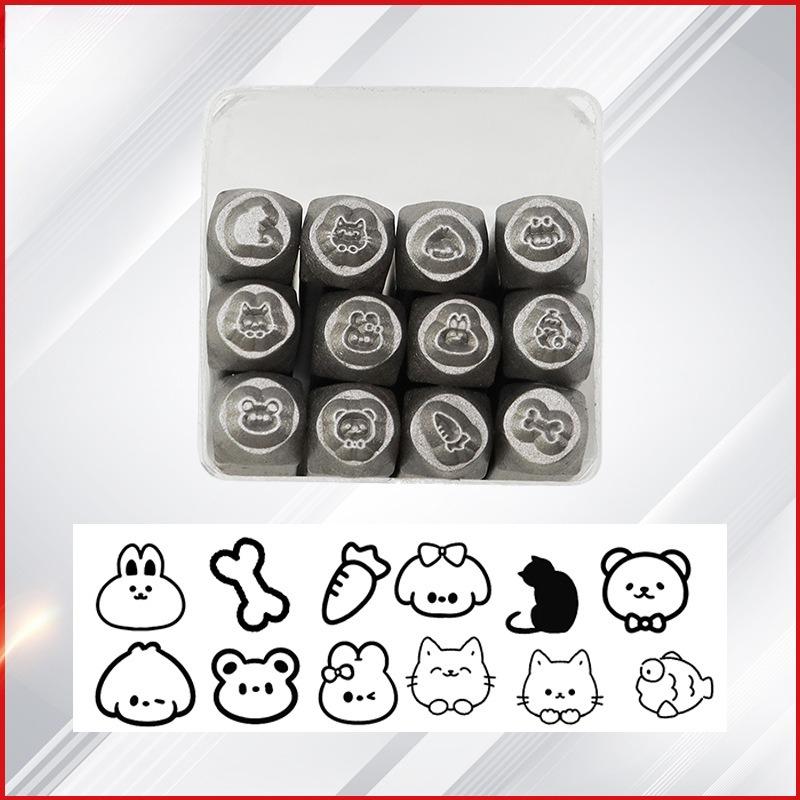 

3mm 12pc Animal Pattern Steel Punching Set Chrome-plated Rust-resistant Surface Leather Wallet Decoration Handmade Model Marking