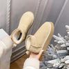 XD2 leather home fleece short boots thick-soled snow boots women's plush cotton slippers