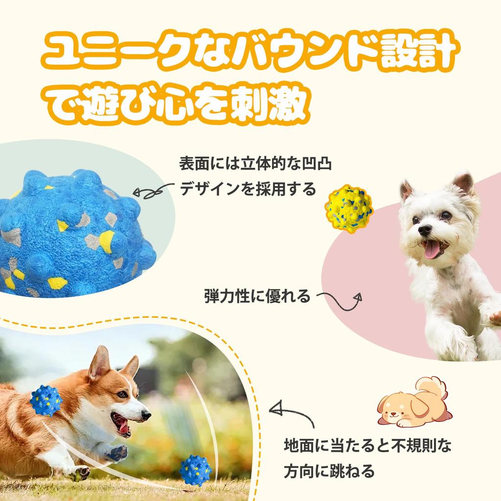 Serviteur Dog Toy Ball Set of 3 Sturdy Large Dog Dog Ball Dog Chew Toy Puppy Pet Educational Toy Safe Material Small Dog Dental Care Throw Unbreakable