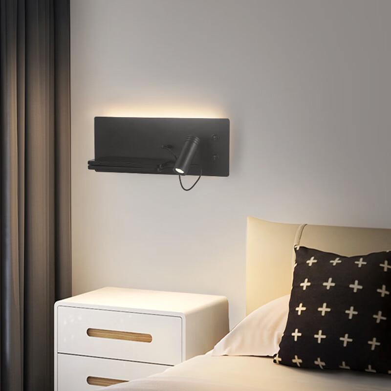 OEING Creative Bedside Wall Lamp with Wireless Charging