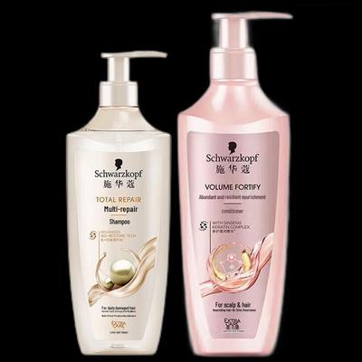 Schwarzkopf Multi-Effect Repair Shampoo & Volumizing Conditioner Set