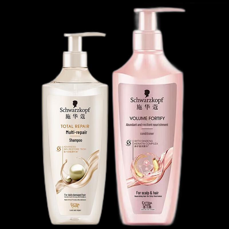 Schwarzkopf Multi-Effect Repair Shampoo & Volumizing Conditioner Set