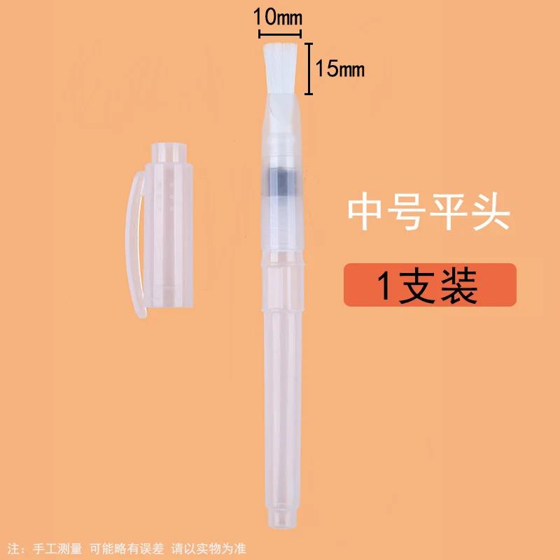 1Pc / 3Pcs / 6Pcs Water Color Brush Refillable Paint Brush for Painting Calligraph Drawing Art Supplies S M L