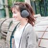 Cold Weather Ear Protection Gear Foldable Winter Muffs for Men Women, Fleece Warm Warmers, Cozy Polar Warmers Portable Outdoor Covers Running,