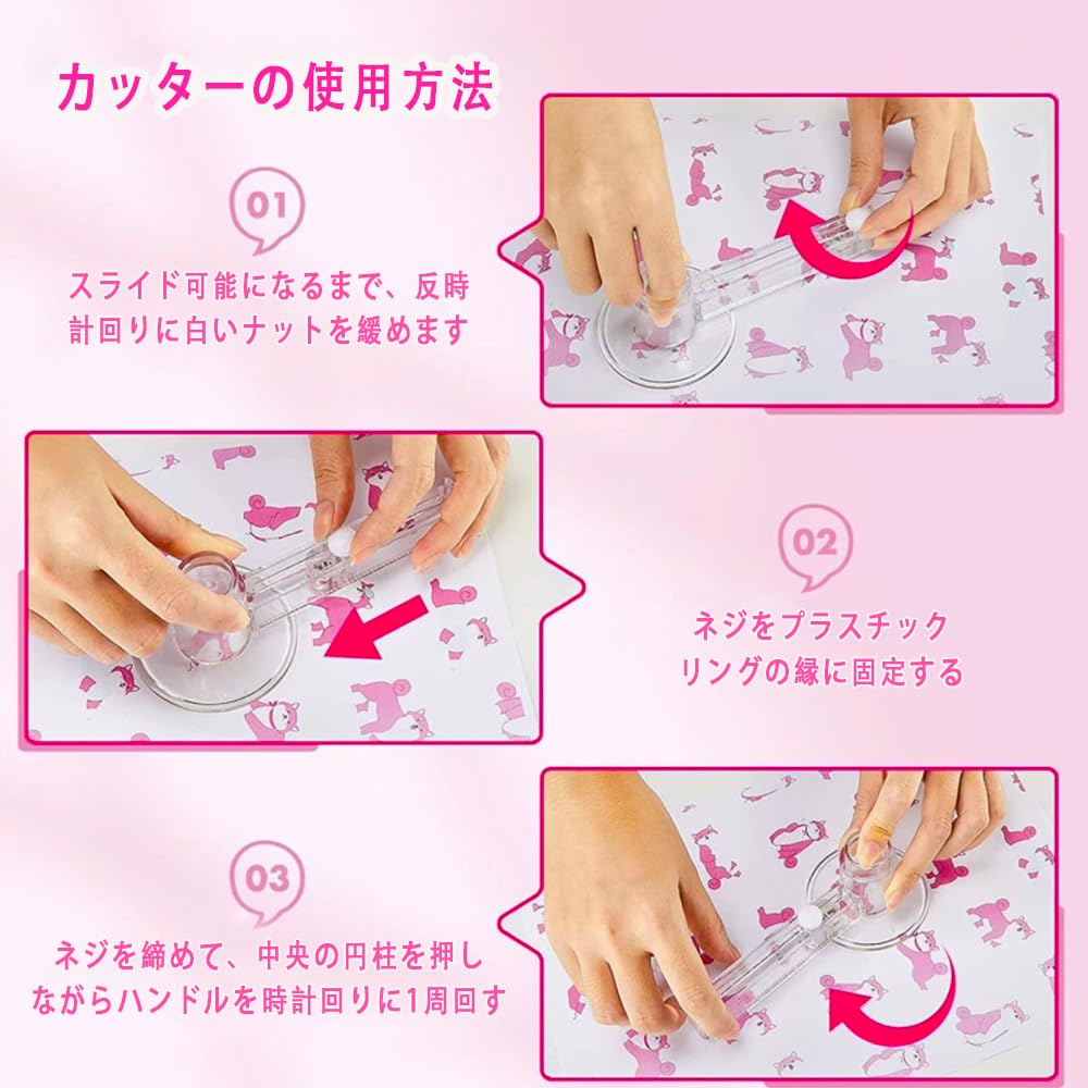 GUILOPOER Badge Maker, Badge Machine, Compatible with Badge Making Machines, Includes Badge Materials, DIY Original Badge Making (44mm & 58mm Set)