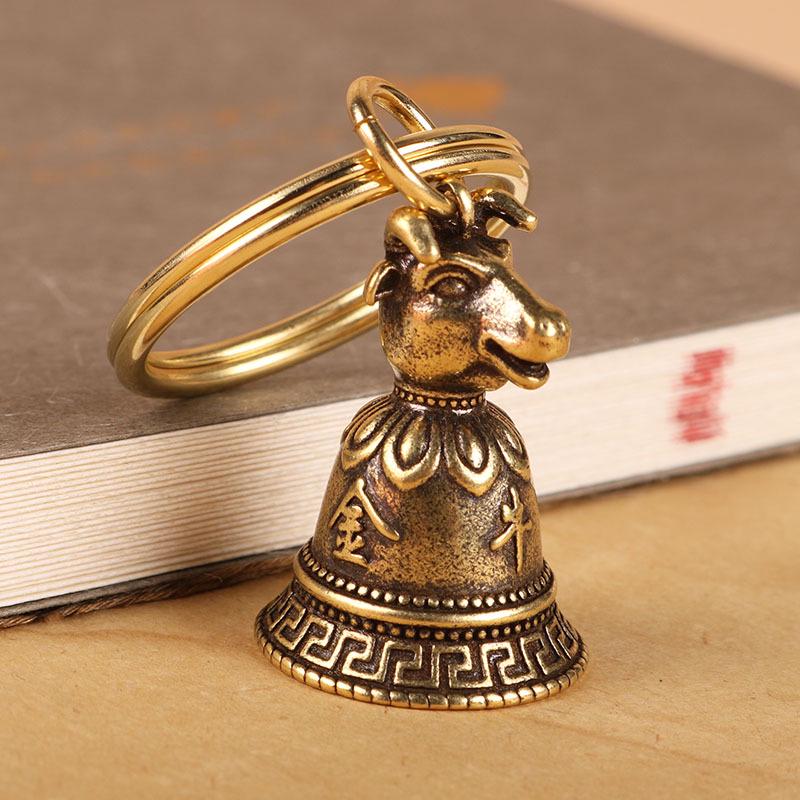 Personalized Zodiac Animal Brass Keychain with Copper Bell Pendant