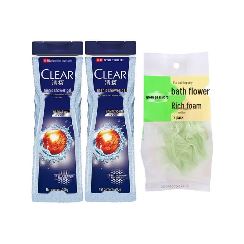 Clear Men Dynamic Sport Oil Control Shower Gel