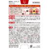 Kobayashi Pharmaceutical CoeCure 6 packets Powders, Granules, Tablets, Capsules Indications: Hoarseness, throat discomfort Note) Can be used regardles