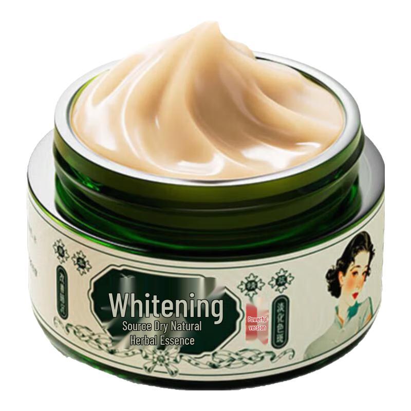 

Haoaini Niacinamide Whitening & Spot Removal Face Cream