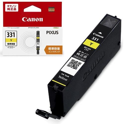 Canon Genuine Ink Cartridge BCI-331Y Yellow Standard Capacity Small