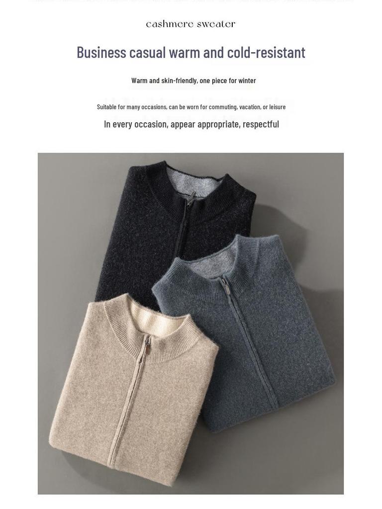 Men's Wool Round Neck Cardigan - Autumn/Winter Business Casual Knit Sweater