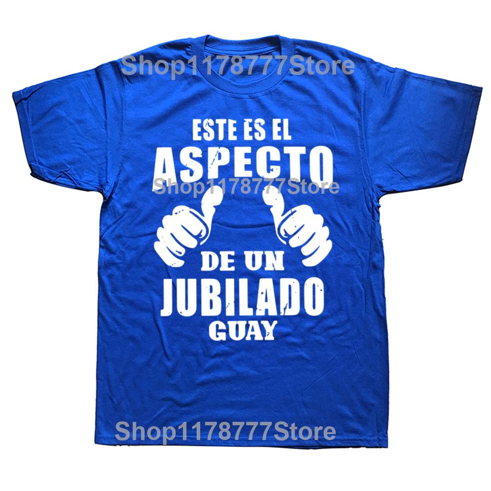 This Is A Cool Retiree T Shirt Retro Spanish Dad Retirement Grandpa Papa Gift Tshirts Cotton Unisex Casual Tee Top EU Size