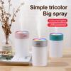 Umidificator luminos pentru uz casnic, supliment de apă mic, pulverizare, umidificare a aerului, umidificarea aerului, lumină de noapte portabilă pentru mașină, 260 ml