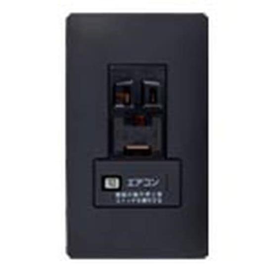 

Panasonic Advanced Series Air Conditioner Outlet with Embedded Grounding Outlet with Earth and Display Switch B with Simple Fireproof Matte Black