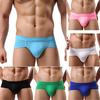 Men's Sexy Trunks Underwear Boxer Briefs Shorts Bulge Pouch Comfy Soft Underpants