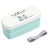 Two-Tier Lunch Box, Doraemon, PW-28K