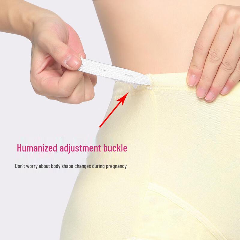 Modern Mom Maternity High-Waist Adjustable Underwear
