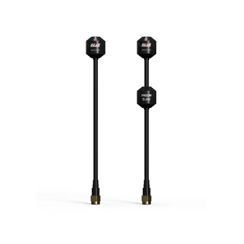 Axisflying FPV 5.8G Dual-Head Lollipop Antenna