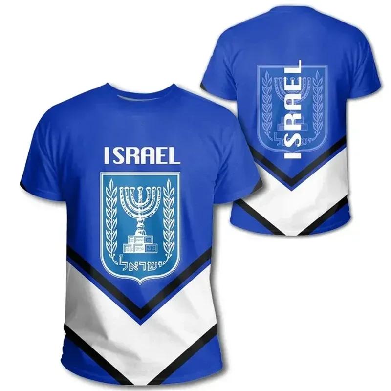 Israel Flag Men's T-shirt 3D Printed Israelis National Emblem Tops Short Sleeve O-Neck Oversized Sports Tee Shirt Clothing